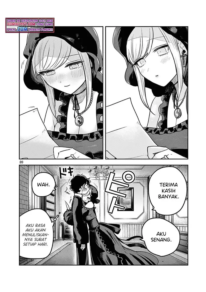image-komik-the-duke-of-death-and-his-black-maid-chapter-220-19/24