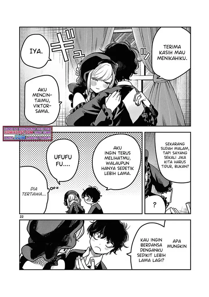 image-komik-the-duke-of-death-and-his-black-maid-chapter-220-21/24