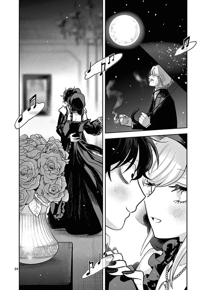 image-komik-the-duke-of-death-and-his-black-maid-chapter-220-23/24