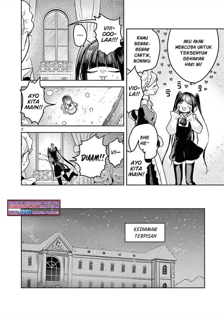 image-komik-the-duke-of-death-and-his-black-maid-chapter-221-1/24