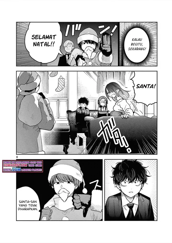 image-komik-the-duke-of-death-and-his-black-maid-chapter-221-7/24