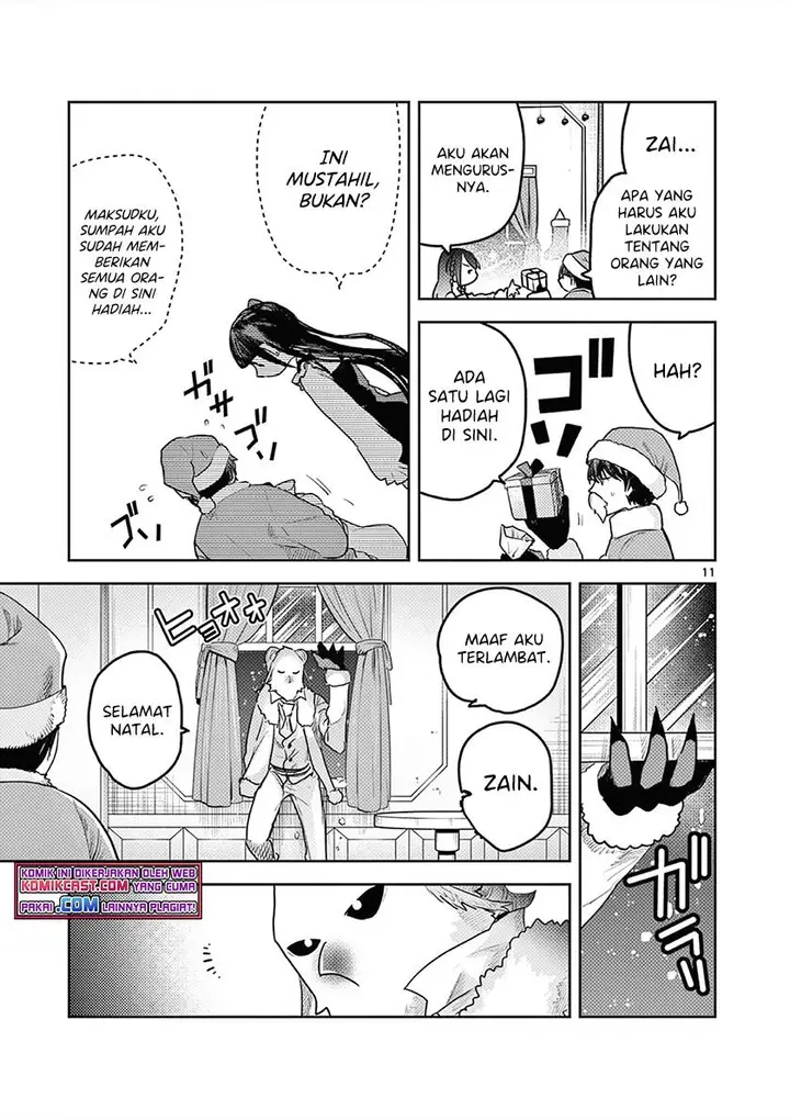 image-komik-the-duke-of-death-and-his-black-maid-chapter-221-10/24