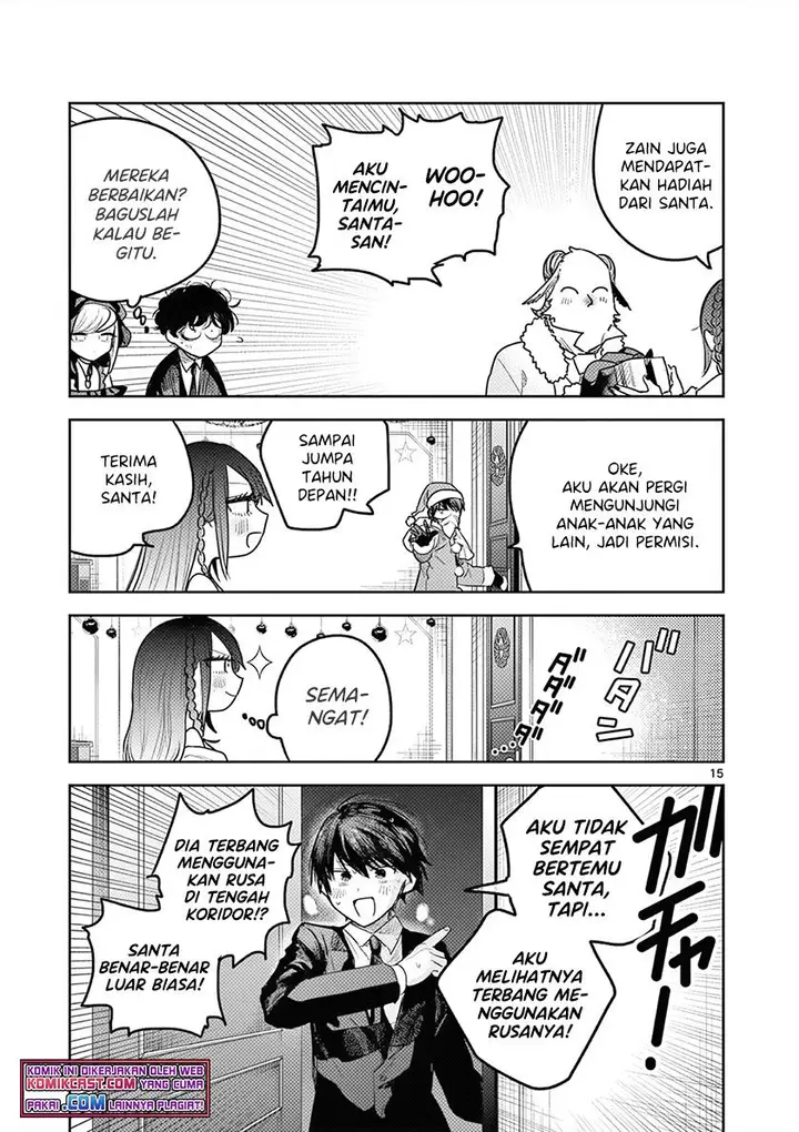 image-komik-the-duke-of-death-and-his-black-maid-chapter-221-14/24