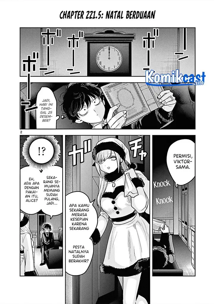 image-komik-the-duke-of-death-and-his-black-maid-chapter-221.5-1/12