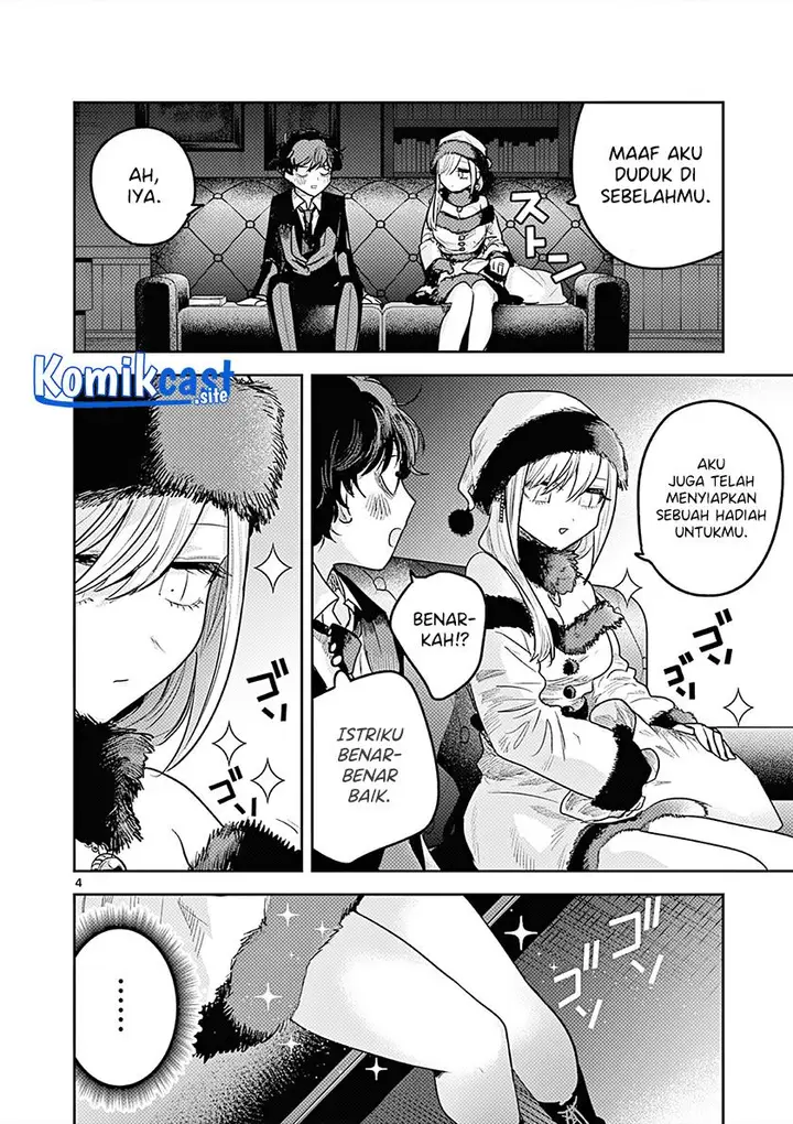 image-komik-the-duke-of-death-and-his-black-maid-chapter-221.5-3/12