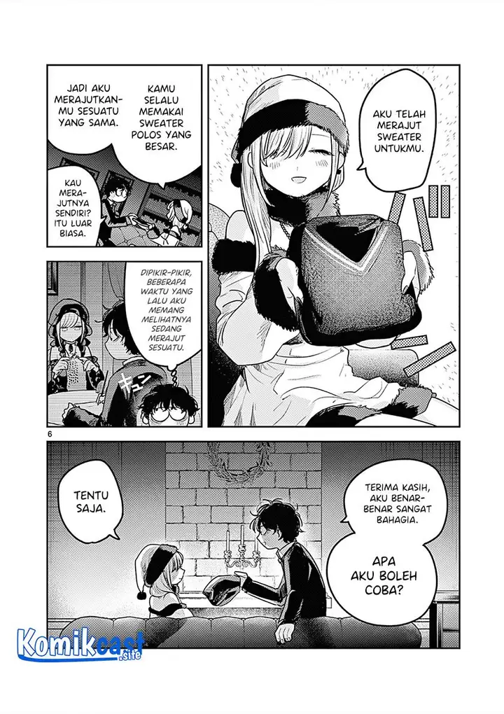 image-komik-the-duke-of-death-and-his-black-maid-chapter-221.5-5/12