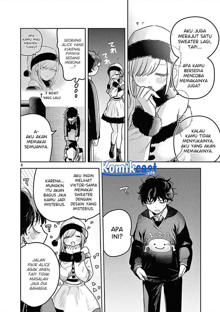 image-komik-the-duke-of-death-and-his-black-maid-chapter-221.5-7/12