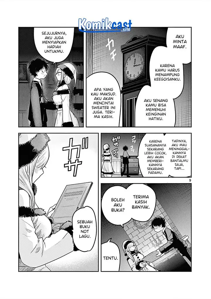 image-komik-the-duke-of-death-and-his-black-maid-chapter-221.5-8/12