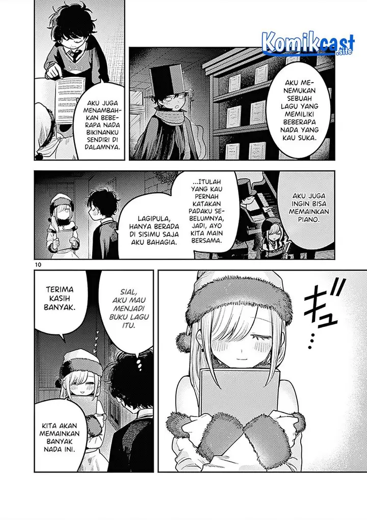 image-komik-the-duke-of-death-and-his-black-maid-chapter-221.5-9/12