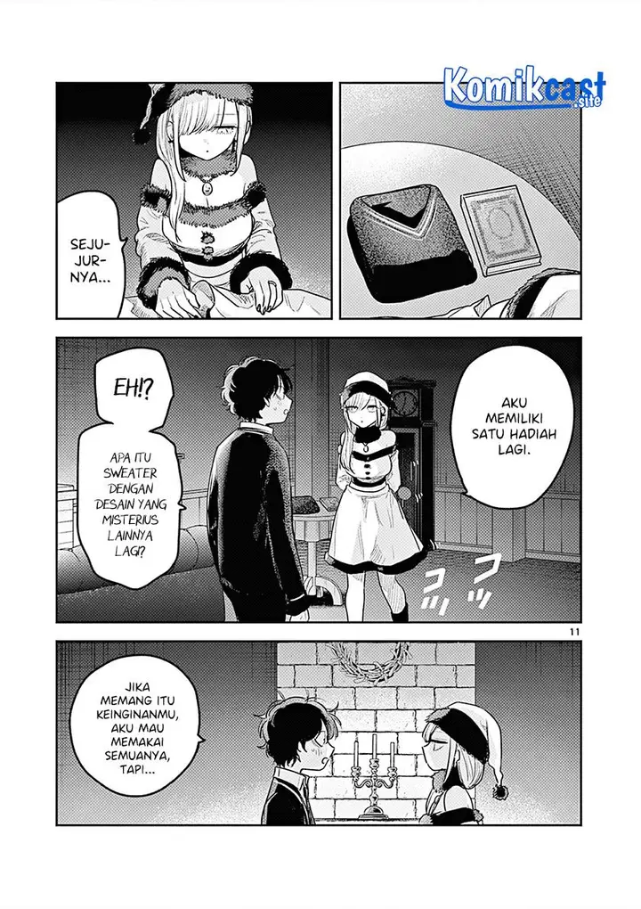 image-komik-the-duke-of-death-and-his-black-maid-chapter-221.5-10/12
