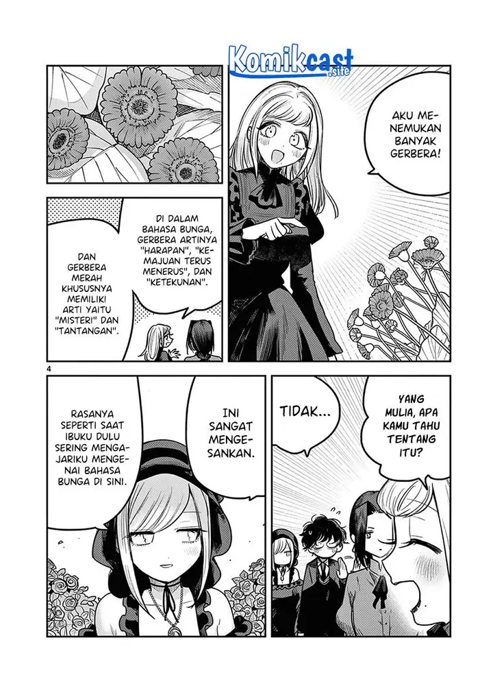 image-komik-the-duke-of-death-and-his-black-maid-chapter-222-3/24