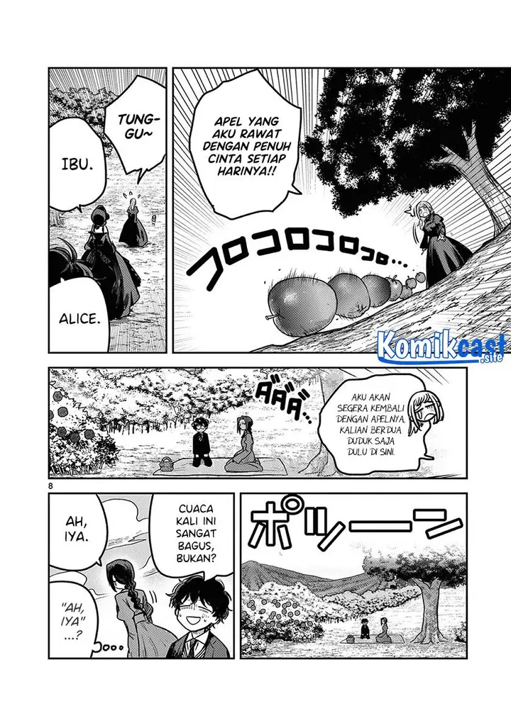 image-komik-the-duke-of-death-and-his-black-maid-chapter-222-7/24