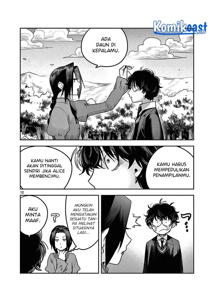 image-komik-the-duke-of-death-and-his-black-maid-chapter-222-11/24