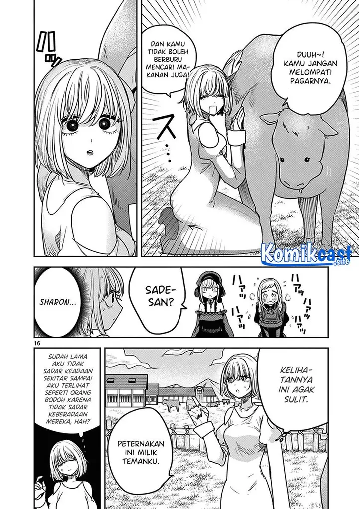 image-komik-the-duke-of-death-and-his-black-maid-chapter-222-15/24