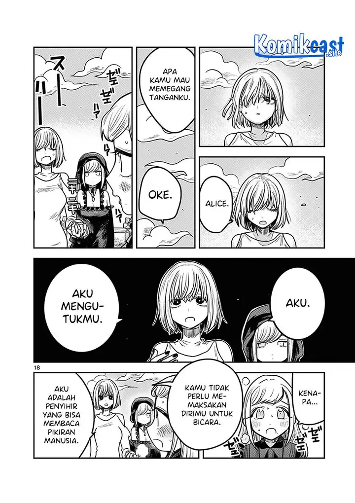image-komik-the-duke-of-death-and-his-black-maid-chapter-222-17/24