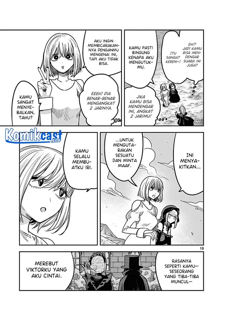 image-komik-the-duke-of-death-and-his-black-maid-chapter-222-18/24