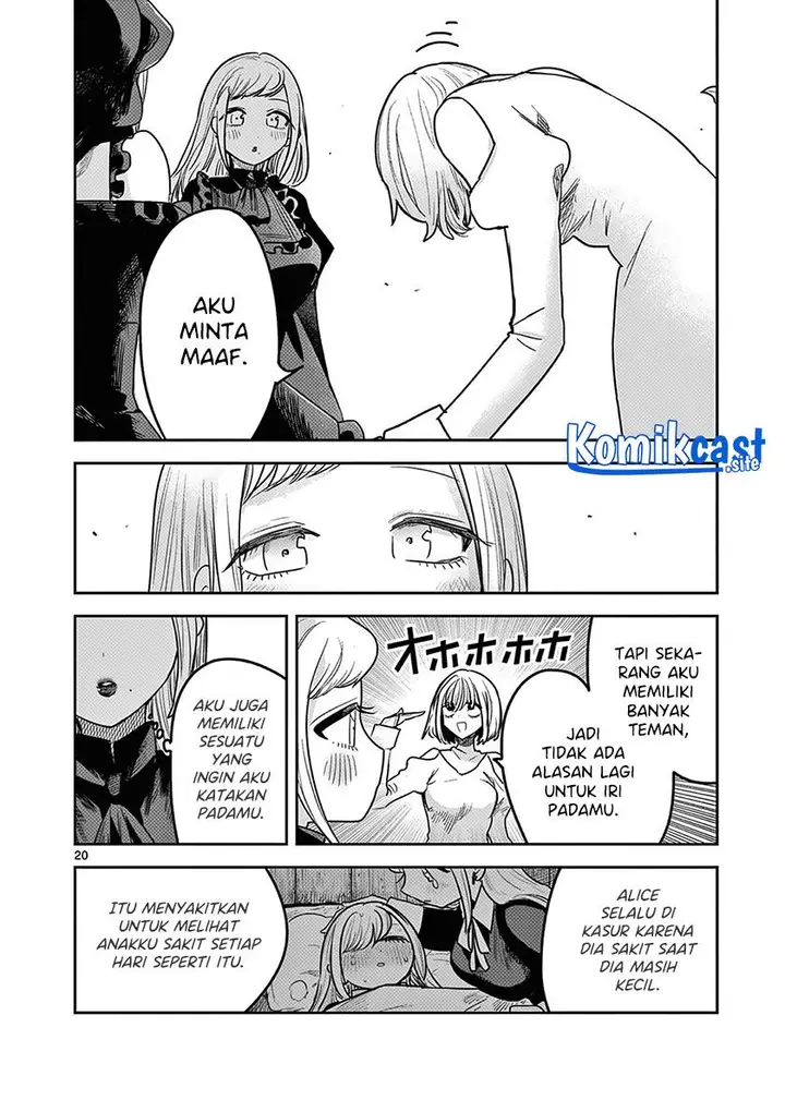 image-komik-the-duke-of-death-and-his-black-maid-chapter-222-19/24