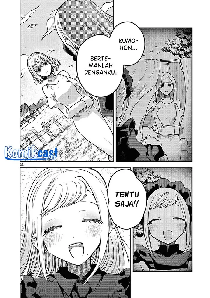 image-komik-the-duke-of-death-and-his-black-maid-chapter-222-21/24