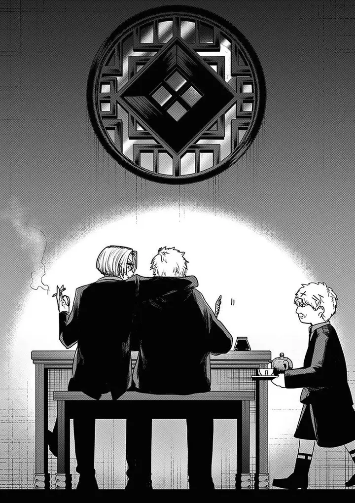 image-komik-the-duke-of-death-and-his-black-maid-chapter-223-end-16/24