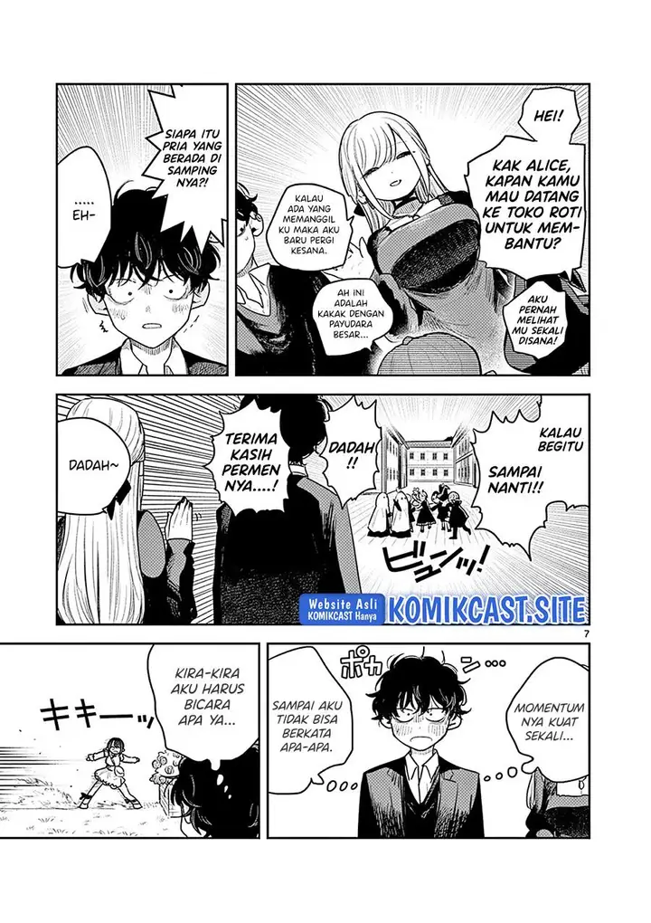 image-komik-the-duke-of-death-and-his-black-maid-chapter-224-6/21