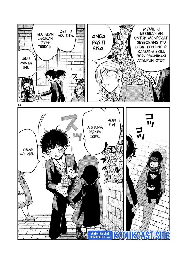 image-komik-the-duke-of-death-and-his-black-maid-chapter-224-13/21