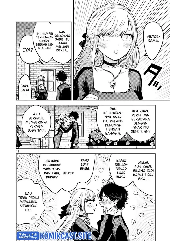 image-komik-the-duke-of-death-and-his-black-maid-chapter-224-17/21