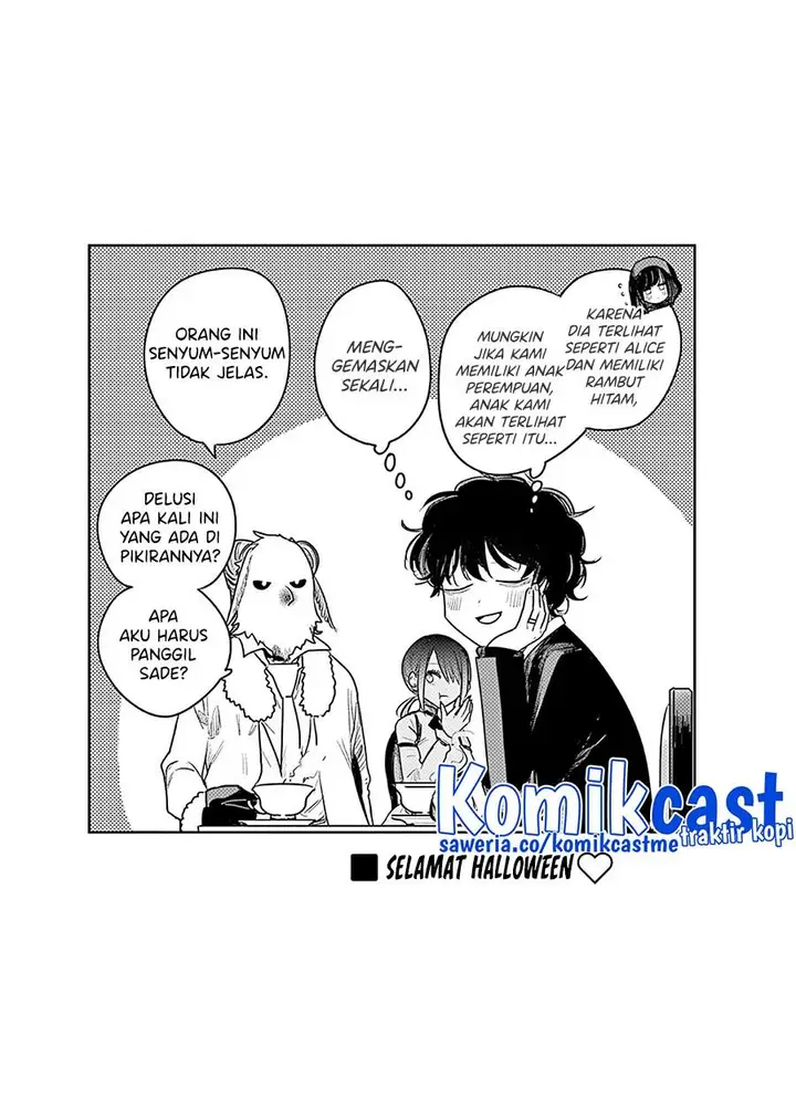 image-komik-the-duke-of-death-and-his-black-maid-chapter-224-20/21