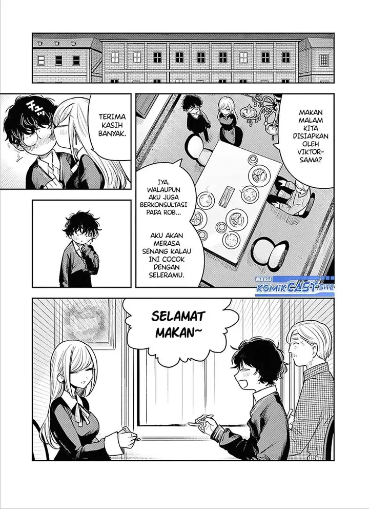 image-komik-the-duke-of-death-and-his-black-maid-chapter-225-0/20