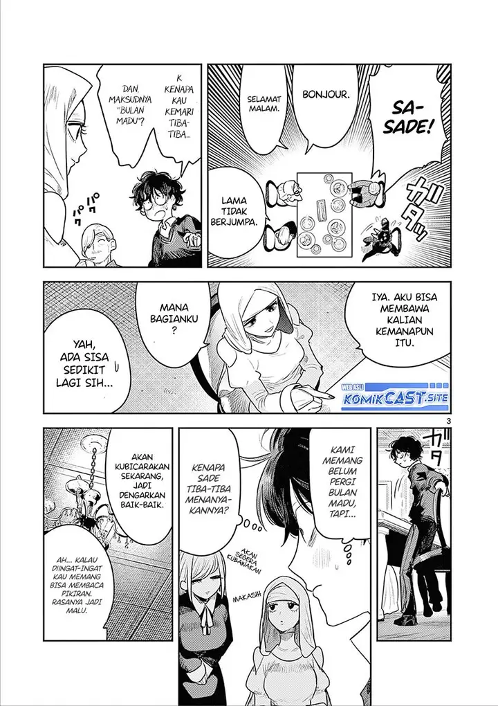 image-komik-the-duke-of-death-and-his-black-maid-chapter-225-2/20