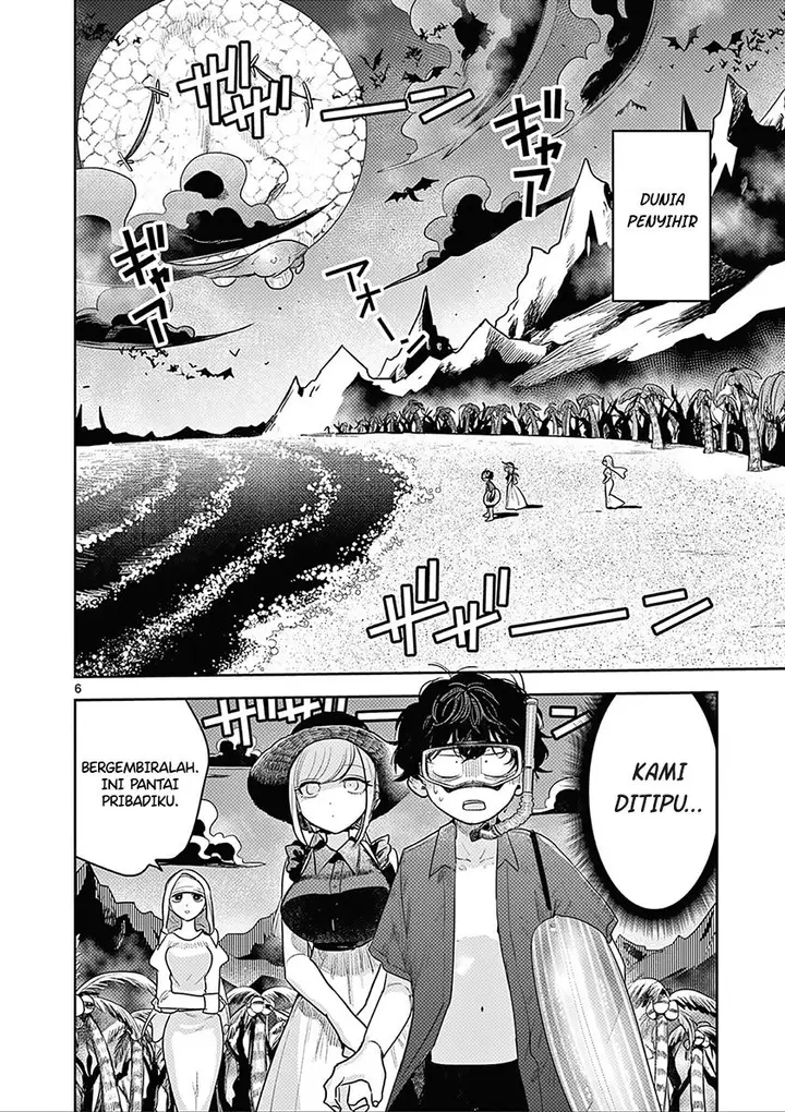 image-komik-the-duke-of-death-and-his-black-maid-chapter-225-5/20