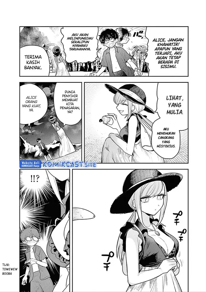 image-komik-the-duke-of-death-and-his-black-maid-chapter-225-7/20