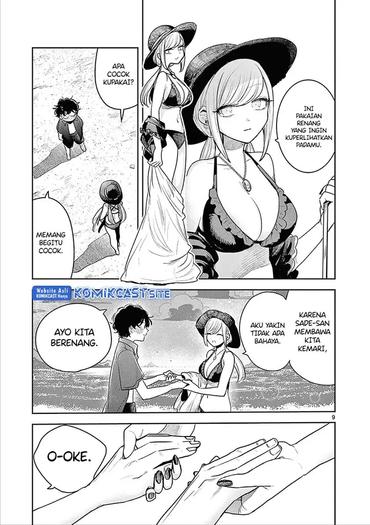 image-komik-the-duke-of-death-and-his-black-maid-chapter-225-8/20