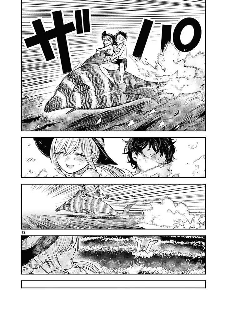 image-komik-the-duke-of-death-and-his-black-maid-chapter-225-11/20