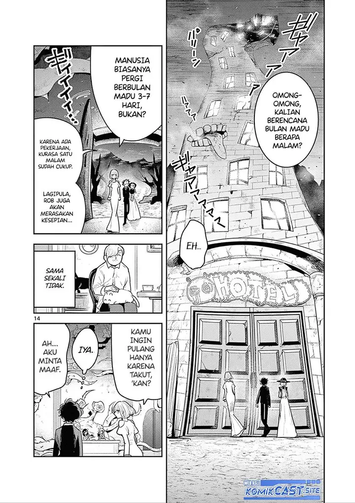 image-komik-the-duke-of-death-and-his-black-maid-chapter-225-13/20