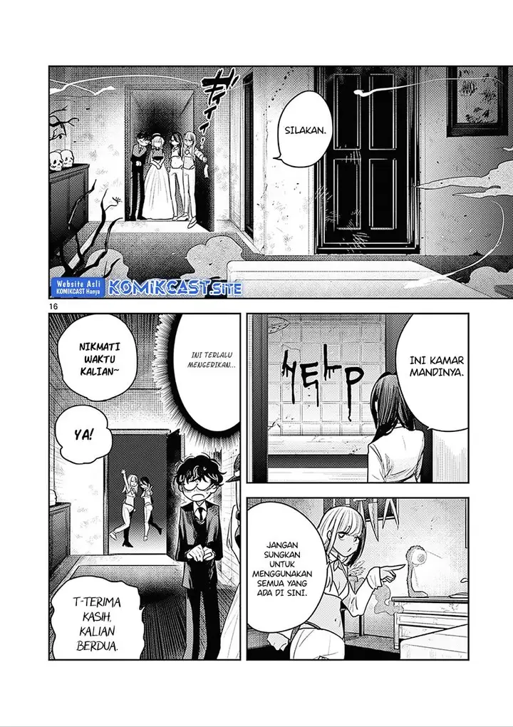 image-komik-the-duke-of-death-and-his-black-maid-chapter-225-15/20