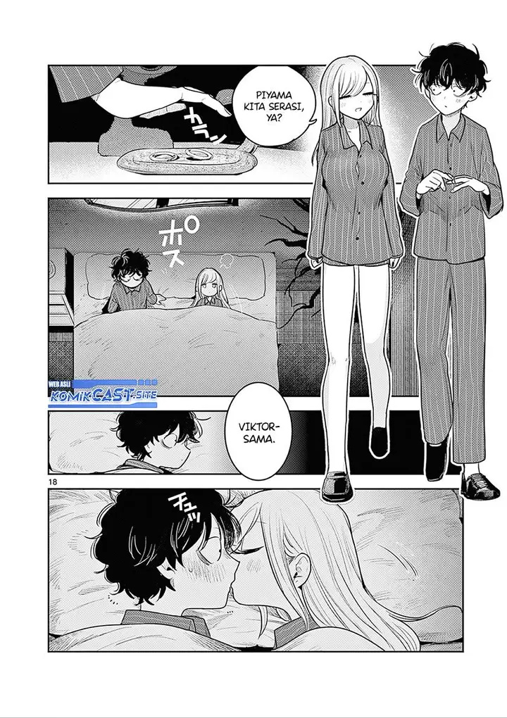 image-komik-the-duke-of-death-and-his-black-maid-chapter-225-17/20