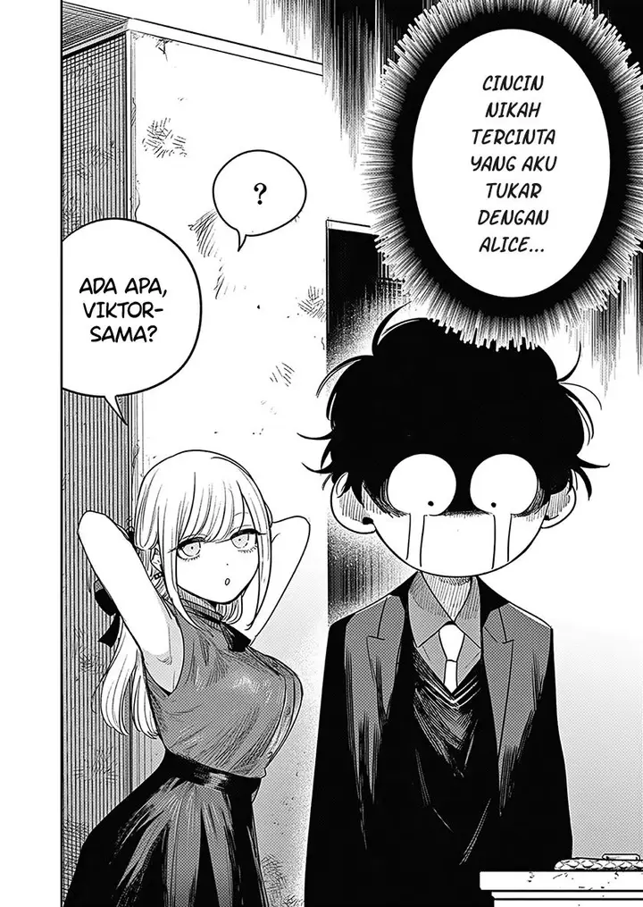 image-komik-the-duke-of-death-and-his-black-maid-chapter-226-1/26