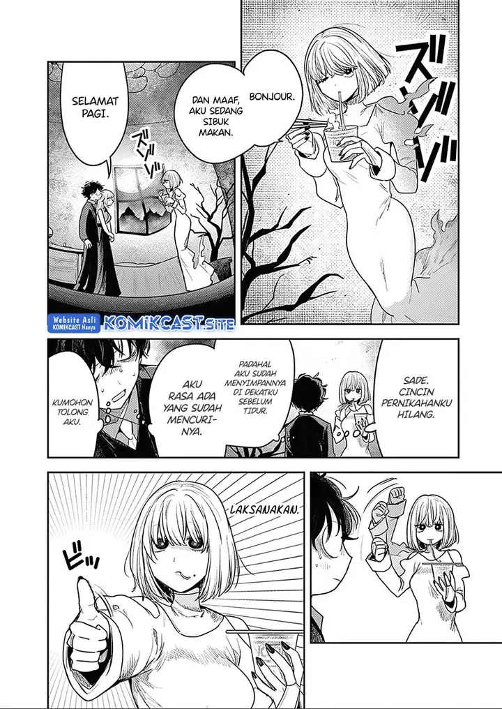 image-komik-the-duke-of-death-and-his-black-maid-chapter-226-3/26