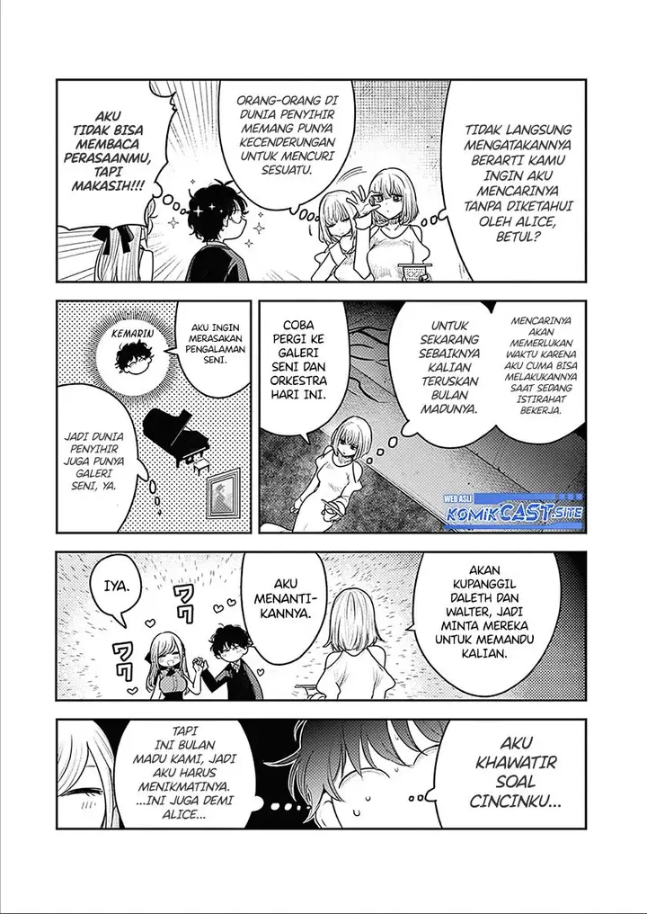 image-komik-the-duke-of-death-and-his-black-maid-chapter-226-4/26