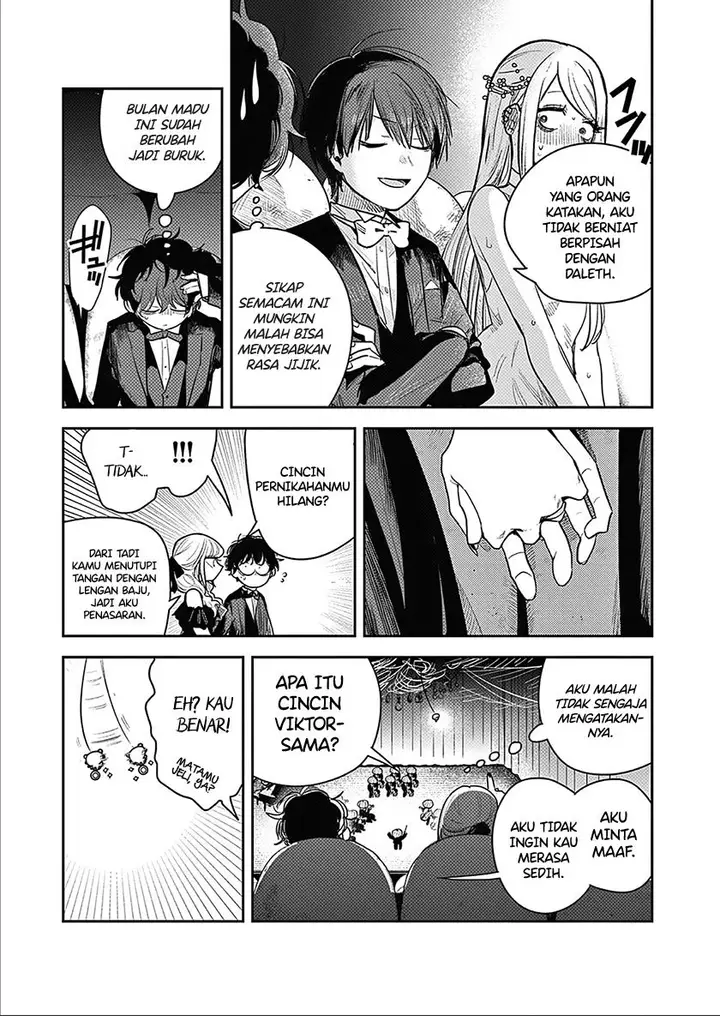 image-komik-the-duke-of-death-and-his-black-maid-chapter-226-14/26