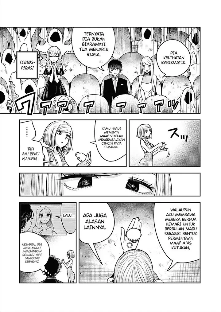 image-komik-the-duke-of-death-and-his-black-maid-chapter-226-20/26