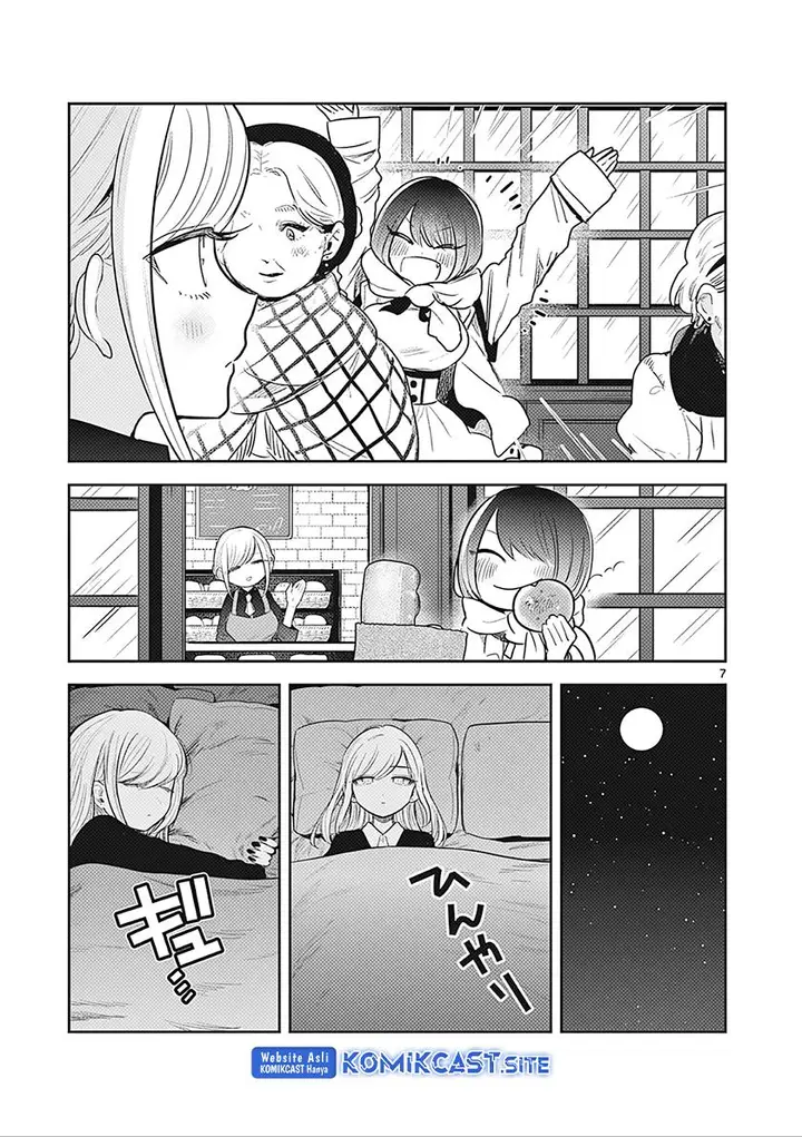 image-komik-the-duke-of-death-and-his-black-maid-chapter-227-6/19