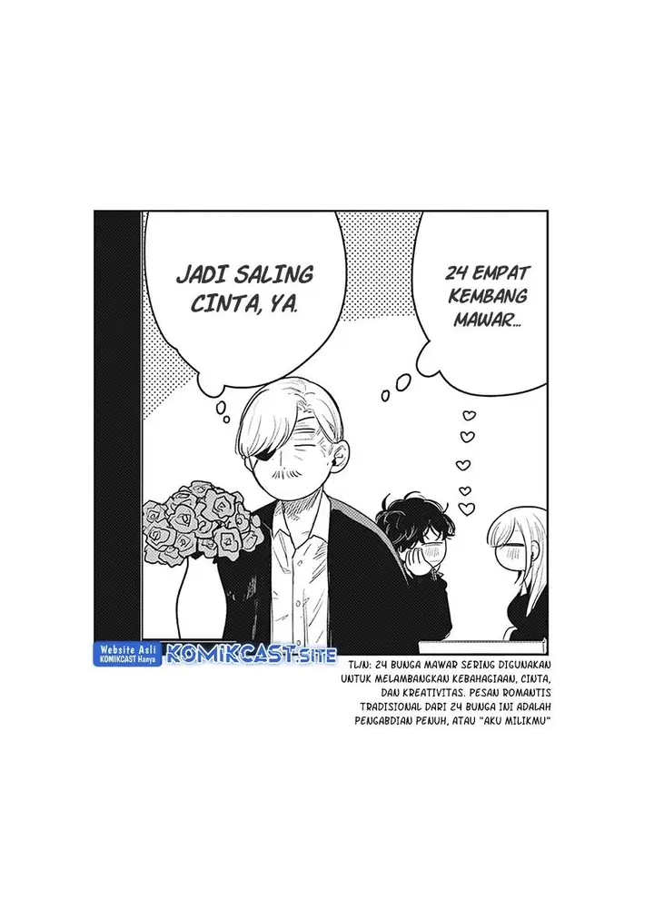 image-komik-the-duke-of-death-and-his-black-maid-chapter-227-18/19