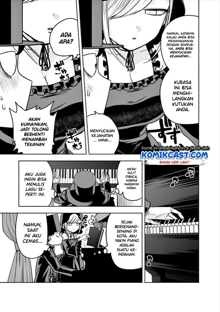 image-komik-the-duke-of-death-and-his-black-maid-chapter-23-3/12