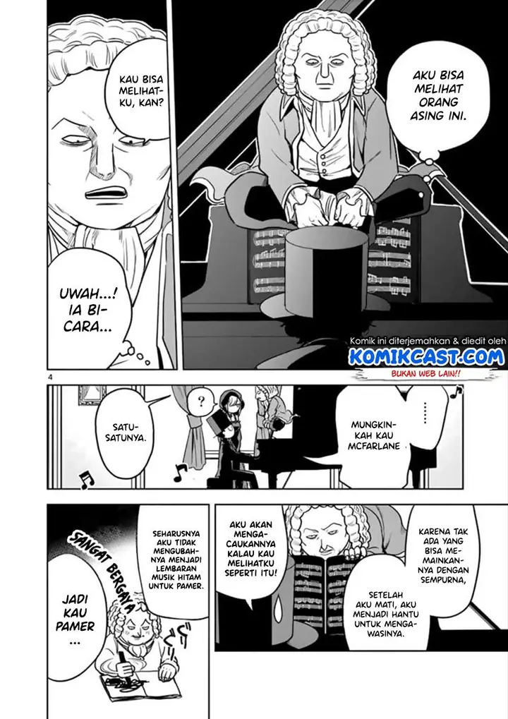 image-komik-the-duke-of-death-and-his-black-maid-chapter-23-4/12