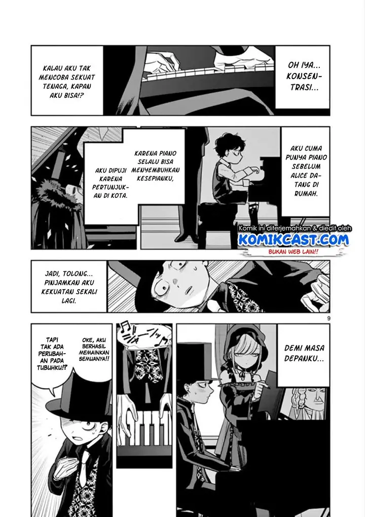 image-komik-the-duke-of-death-and-his-black-maid-chapter-23-9/12