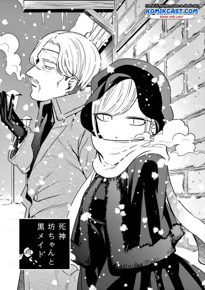 image-komik-the-duke-of-death-and-his-black-maid-chapter-25-1/12