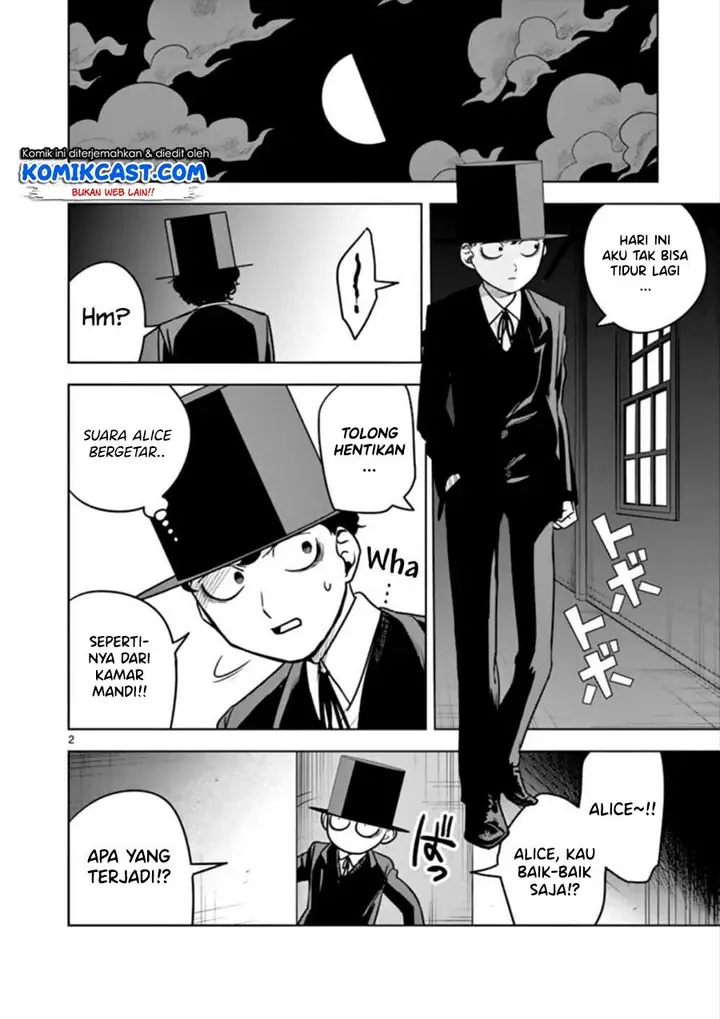 image-komik-the-duke-of-death-and-his-black-maid-chapter-26-2/12