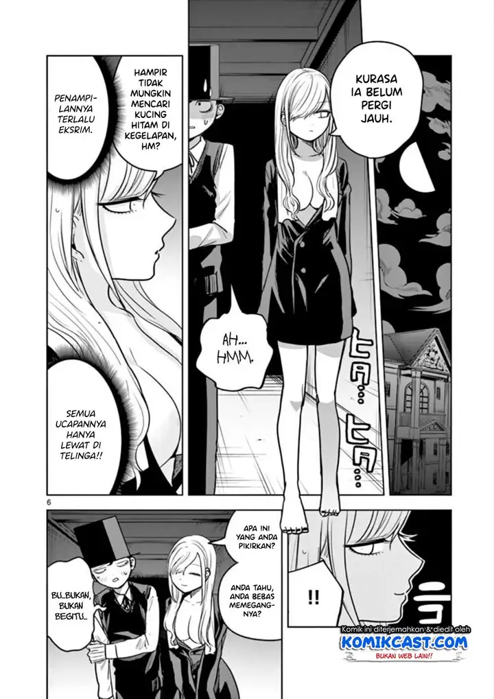 image-komik-the-duke-of-death-and-his-black-maid-chapter-26-6/12