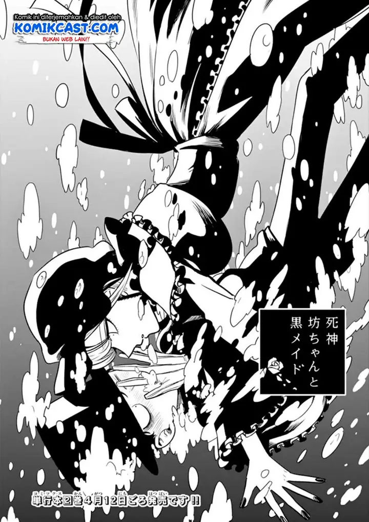 image-komik-the-duke-of-death-and-his-black-maid-chapter-28-1/14